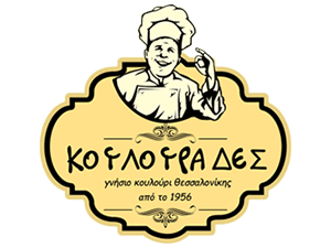 koulourades
