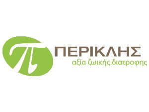 periklis
